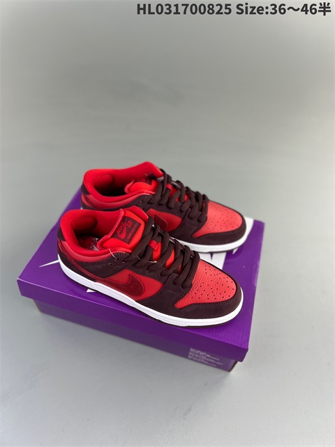 men low dunk sb shoes US7-US12 HH shoes 2023-10-30-037
